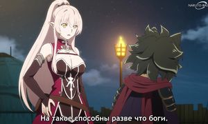Skeleton Knight in Another World S2 - 10 [SUB]