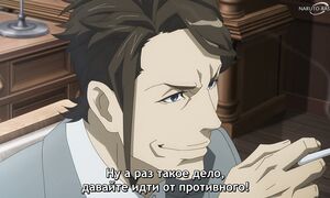 Saga of Tanya the Evil S2 - 10 [SUB]