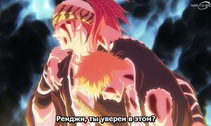 Bleach - 414 [SUB]