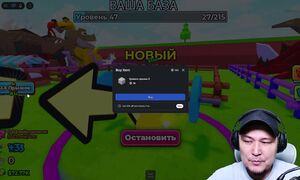 ????Мен ТАУДЫҢ Үстіне Шығып ЖҰМЫРТҚА Ұрладым! Роблокс