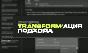 Как Nvidia заставили RTX работать? Секрет нового Ray Reconstruction