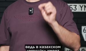 Госномера Казахстана с 1993 года #kolesakz
