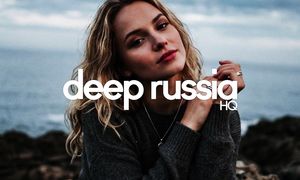 Mirovslov - Две любви