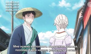 Эпизод_01