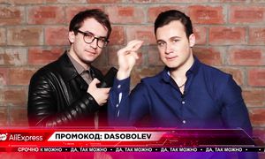 SOBOLEV: МИФЫ ПРО КОРОНАВИРУС   ЧТО БУДЕТ ДАЛЬШЕ И ПОСЛЕДНИЕ НОВОСТИ