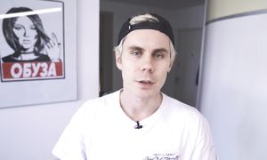 ТОПЛЕС: ПРОФАЙЛИНГ. Как вас видят НАСКВОЗЬ?