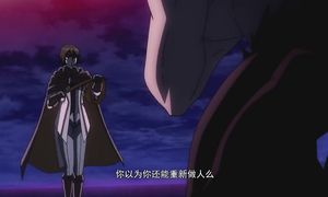 Маг на полную ставку 4 - 3 серия Anistar