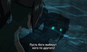 onyxequinox_trailer_1280
