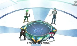 [Aniraccoon] Beyblade Burst Superking - 1 (Cубтитры)