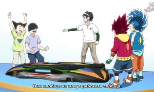 [Aniraccoon] Beyblade Burst Superking - 4 (Cубтитры)