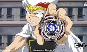 Beyblade Metal Masters #27 русс. субтитры от BeyBeast project