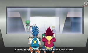 [Aniraccoon] Beyblade Burst Superking - 26 (Cубтитры)