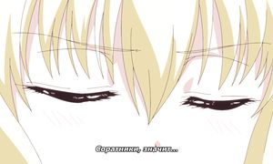 SenyokunoSigrdrifa-02