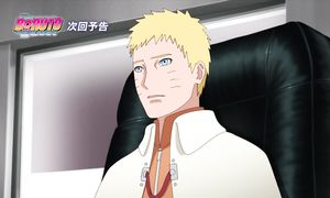 boruto 182 previu