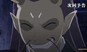 yacihime 16 previu