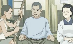 Japan Our Homeland