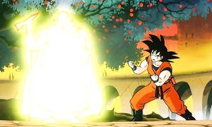Dragon Ball Z Movie 1