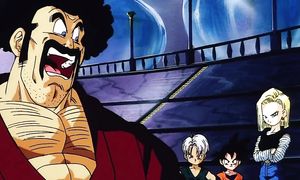 Dragon Ball Z Movie 11