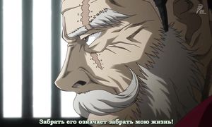 adultmult.club - Hyouge Mono 1x01