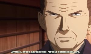 Hyouge Mono 1x04