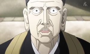 Hyouge Mono 1x12