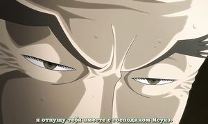 Hyouge Mono 1x15