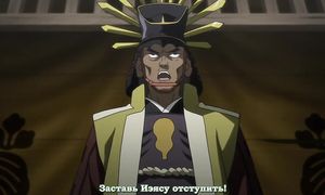 Hyouge Mono 1x16
