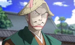 Hyouge Mono 1x33