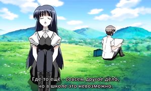 H2O 1x03
