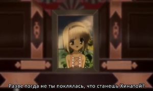 H2O 1x07