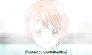 12 Sai 1x02