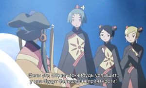 Samurai Seven 1x18