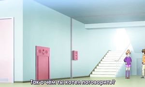 12 Sai 1x07