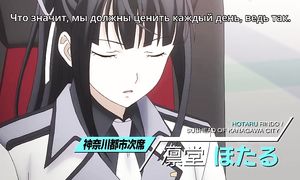 adultmult.club - Qualidea Code 1x01
