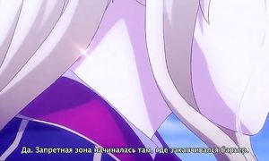 Qualidea Code 1x10