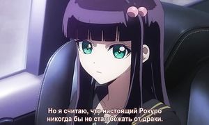 Sousei no Onmyouj 1x02