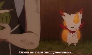 Sousei no Onmyouj 1x13