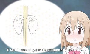 Mahou Shoujo Nante 1x10