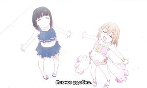 adultmult.tv - Mahou Shoujo Nante 2x01
