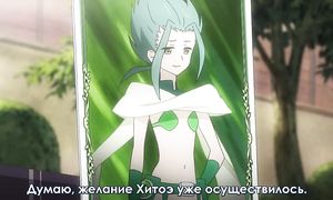 Wixoss 1x04