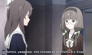Wixoss 2x09
