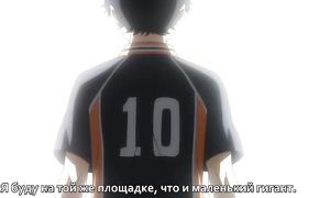 Haikyuu 1x02