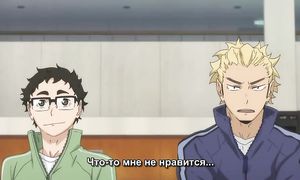 Haikyuu 1x12