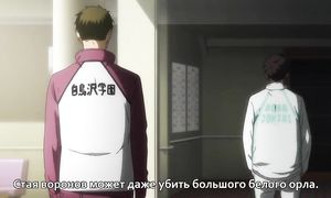 Haikyuu 2x24