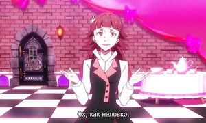 Bungou Stray Dogs 1x12
