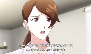 Endride  1x19