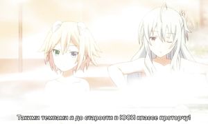 adultmult.club - Ange Vierge 1x01