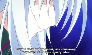 Ange Vierge 1x11