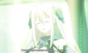 Ange Vierge 1x11