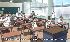 Kuromukuro 1x07